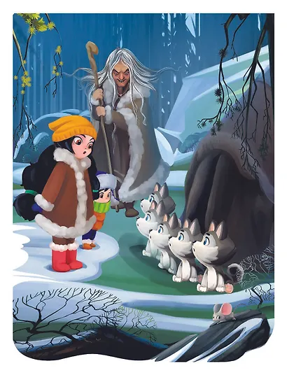 Сказки Дальнего Востока и Арктики - фото 8