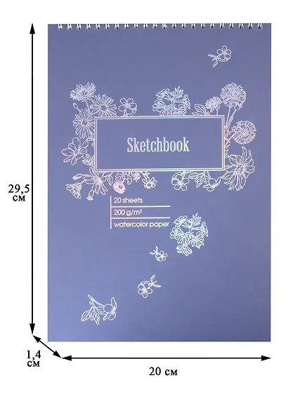 Скетчбук А4 20л "Флористика", 200г/м2, тв.обложка, фольга, гребень - фото 2