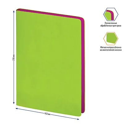 Ежедневник недат. А5 136л "Fuze. Салатовый" иск.кожа, цветной срез - фото 3