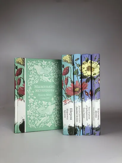 Тэсс из рода д`Эрбервиллей - фото 13