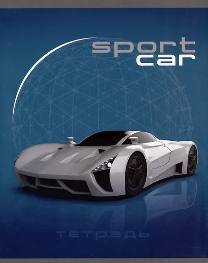 Тетрадь в клетку Listoff, Sport car, 80 листов, в ассортименте - фото 5