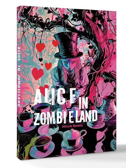 Alice in Zombieland - фото 3