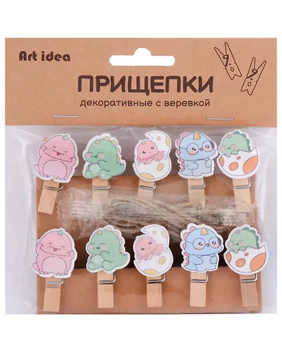 Прищепки декоративные с веревкой "Дино" - фото 1