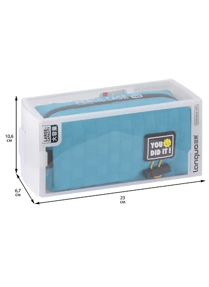 Косметичка с ручкой You Did It (голубая) (ПВХ) (21х8х7) - фото 3