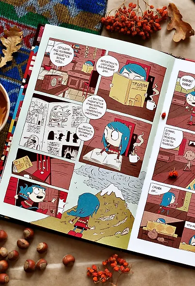 Хильда и тролль - фото 8