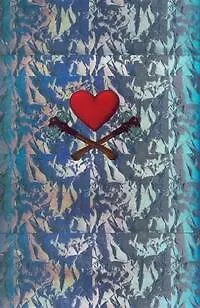 Ледяная трилогия: Путь Бро. Лед. 23 000 : (романы) - фото 1