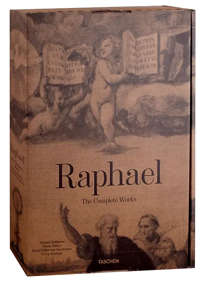 Raphael. The Complete Paintings, Frescoes, Tapestries, Architecture - фото 2