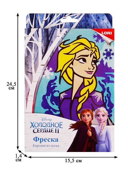 Набор для творчества Фреска LORI Картина из песка. Disney. Холодное сердце-2 Эльза Кпд-020 - фото 2