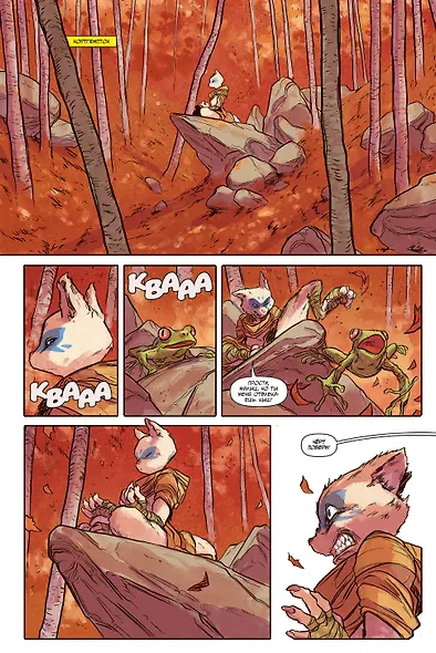 Подростки Мутанты Ниндзя Черепашки. Вселенная. Том 2. Новые странности - фото 5