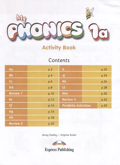 My Phonics 1a. Activity Book with Cross-Platform Application - фото 2