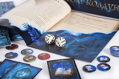 Игра настольная HATBER Фантом колдуна - фото 4