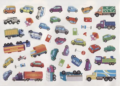 250 наклеек. Машины, тракторы, грузовики - фото 4