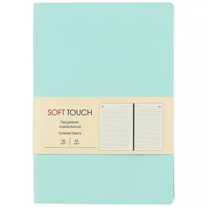 Ежедневник недат. А5 136л "SOFT TOUCH" весенний мятный, интегр.обл., иск.кожа, тонир.блок, скругл.углы, цв.торец, ляссе - фото 1