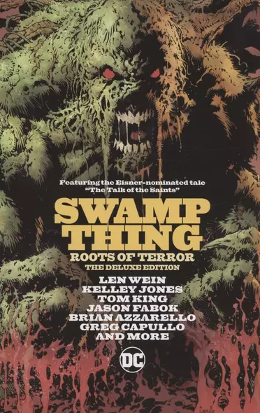 Swamp Thing: Roots of Terror - фото 1