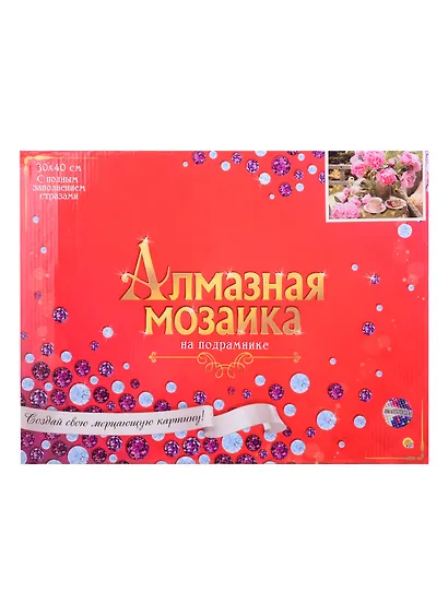 Алмазная мозаика  (класс) 30х40см, с подр., с полн. заполн. (30цв.) Пышные розовые цветы (Арт. FC005) - фото 2