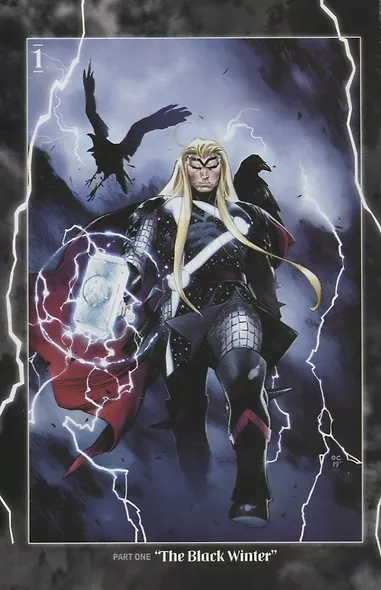 Thor By Donny Cates Vol. 1: The Devourer King - фото 3