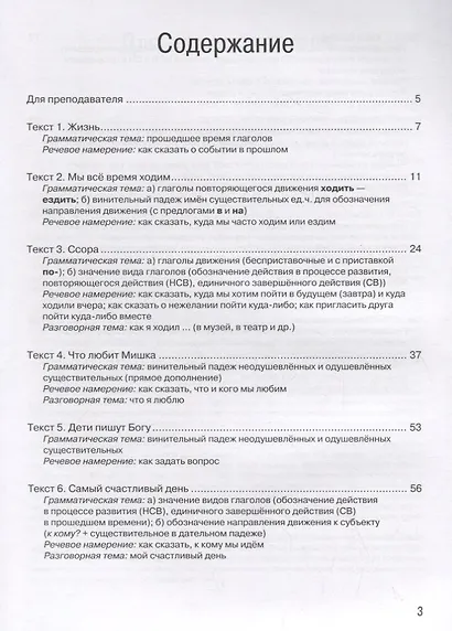 А что тут обсуждать? - фото 2