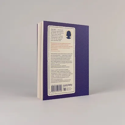 Площадь Тяньаньмэнь - фото 4