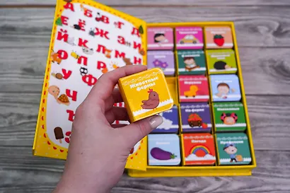 Большой подарок для развития речи. 15 книжек-кубиков! - фото 6