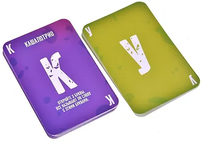 Настольная игра "Баклажаба" - фото 7