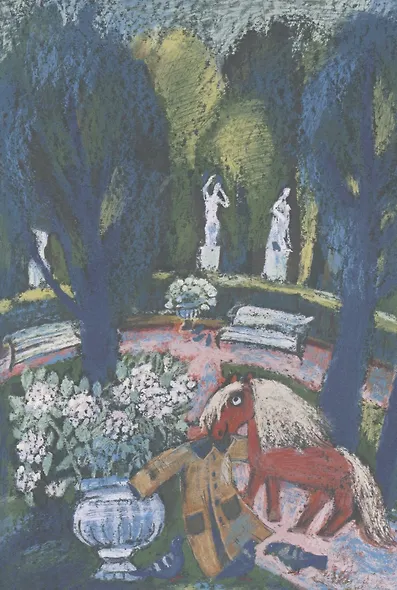 Пони Глафира и другие истории - фото 5