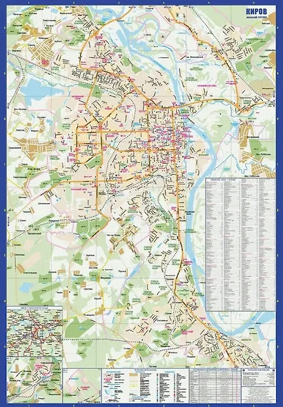 Киров. Кировская область. Автомобильная карта (1:380000) - фото 3