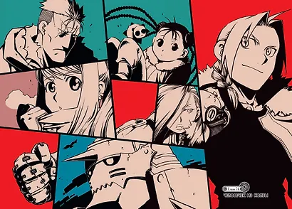Стальной алхимик. Книга 13 (Fullmetal Alchemist). Манга - фото 7