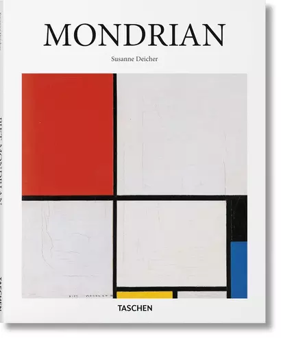 Mondrian - фото 1