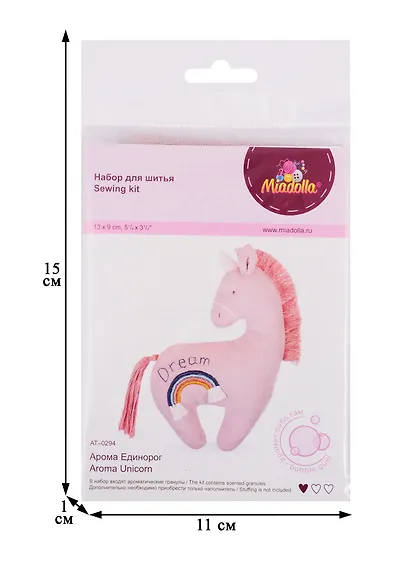 Набор для творчества Miadolla Изготовление игрушек Арома Единорог AT-0294 - фото 2