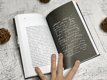 Апоптоз - фото 8