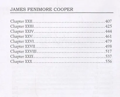 Miles Wallingford = Майлз Уоллингфорд. Т. 12: на англ.яз - фото 3