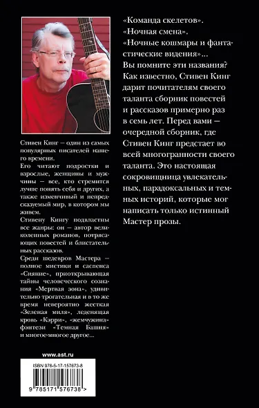 Все предельно - фото 2