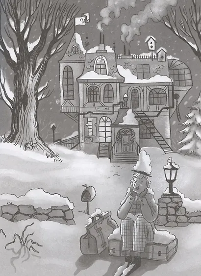 Славный род Шутвеллей - фото 7