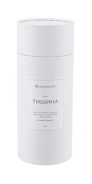 Диффузор интерьерный Тишина (гипс) (50мл) (23см) - фото 1