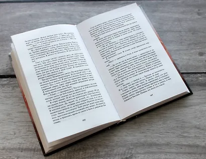 Тени. Похищенные души (#2) - фото 6