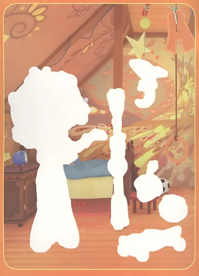 Сказочный патруль - фото 2