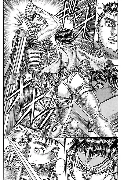Берсерк. Том 5 (Berserk). Манга - фото 3