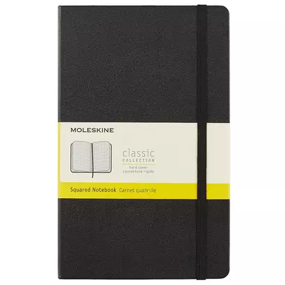 Книга для записей Moleskin Classic Large, твёрдая обложка, чёрная, 120 листов, А5 - фото 1