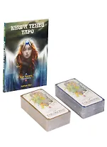 Таро Аввалон, The Book of Shadows Tarot (+2 кол. Карт) Moore (коробка на магн.) - фото 2