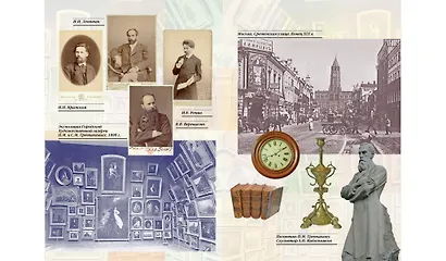 Жизнь замечательных детей. Книга четвертая - фото 4