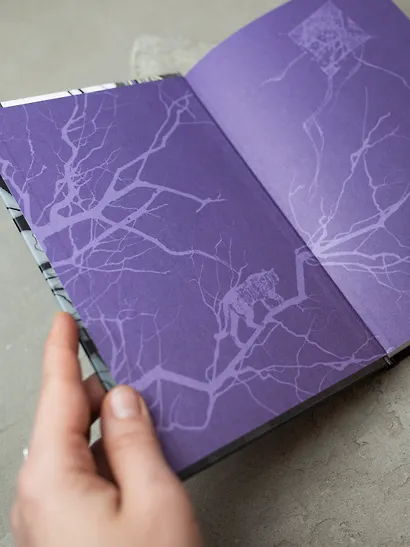 Пока ты видишь меня - фото 11