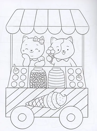 Сказочный город - фото 4