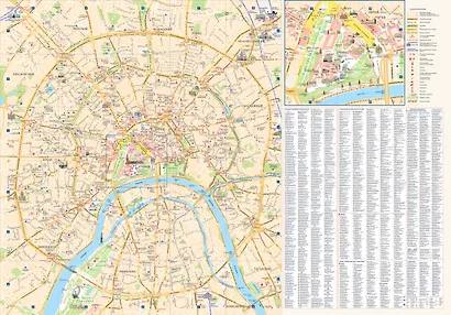 Москва. Центр. Туристическая карта - фото 2