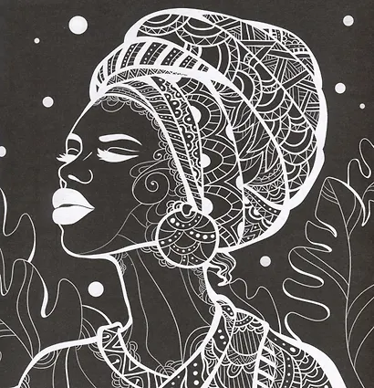 Раскраска для детей. Неоновая Африка. 11+ - фото 3