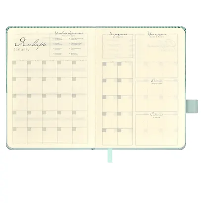 Ежедневник недат. А6+ 120л 126х174 "Гоутскин" мятный, иск.кожа, тв.переплёт, блинт.тиснение, магнит.клапан офсет, ляссе - фото 7