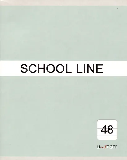 Тетрадь А5 48л лин. "Basic line (Эксклюзив)" скрепка, поля - фото 5