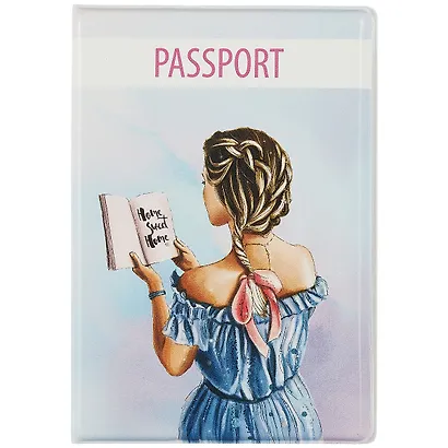 Обложка для паспорта Девушка с книгой (ПВХ бокс) - фото 1