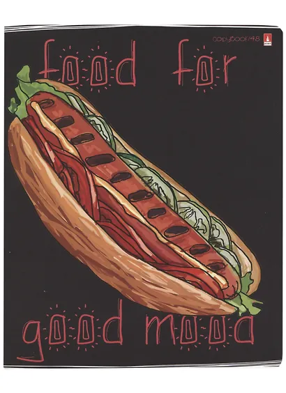 Тетрадь в клетку Альт, Food In Black, 48 листов, в ассортименте - фото 4