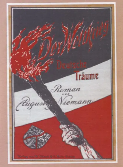 Всемирная война - фото 3