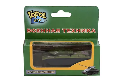 Игрушка «Машинка Армия», металл, в ассортименте - фото 1